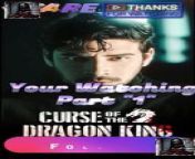 Curse Of The Dragon King Full Movie