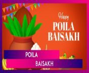 Poila Baisakh, also known as Pohela Baisakh or the Bengali New Year, is a major celebration among Bengalis. Bengalis greet each other by saying &#39;Shubho Nobo Borsho&#39; on this day. In 2024, Poila Baisakh will be celebrated on April 15. Join in the festivities by sharing Poila Baisakh wishes, quotes, images and greetings.&#60;br/&#62;