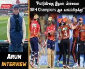 Yesterday&#39;s IPL match (April 9, Tuesday) saw Sunrisers Hyderabad visit Punjab Kings at the franchise&#39;s new in Mullanpur near Mohali. SRH won the match in the last over to post their first away win of the season- Commentator Arun Interview. &#60;br/&#62; &#60;br/&#62;#IPL2024 #pbksvssrh #srhvspbks&#60;br/&#62;~PR.55~ED.71~HT.74~