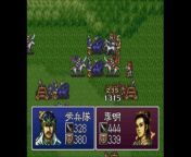 三国志英傑伝　スーパーファミコン（Romance of the Three Kingdoms　SUPER Famicom）ステージ３２　雒の戦い２ from 国产三级