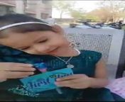 Cute Trishu knows her school and teacher name on first day of nursery class