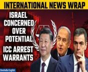 Welcome to another episode of International News Wrap, your go-to source for global updates, presented exclusively by OneIndia. In today&#39;s edition, we bring you a wide range of stories, including Israel&#39;s concerns about potential arrest warrants from the International Criminal Court, the tragic bus accident in Mexico, and the recent attack in Rafah by Israel. Stay tuned as we explore the most important international developments of the day, keeping you informed about the latest events unfolding around the world. &#60;br/&#62; &#60;br/&#62;#IsraelHamasConflict #RafahAssault #PedroSanchez #SpainPM #MexicoBusAccident #XiJinping #FranceVisit #HungaryVisit #EU #GlobalUpdates &#60;br/&#62; &#60;br/&#62;&#60;br/&#62;~HT.97~PR.152~ED.103~