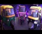 hello friends Omega Seiki Mobility Launch India&#39;s 1st Electric Auto Rickshaw Stream City Qik charges within 15 minutes with 5 years of warranty in this video I try to explain about OSM Stream City Qik&#39;s performance and range also the pros and cons of fast charging auto-rickshaw in Hindi&#60;br/&#62;I hope you enjoy this video then Subscribe for daily Videos and updates about Electric Auto Rickshaws.&#60;br/&#62;Stream City Full video: https://youtu.be/ywOyniPL8kg&#60;br/&#62;&#60;br/&#62;Follow us on&#60;br/&#62;************&#60;br/&#62;‍Instagram:➤ https://www.instagram.com/shabuewheels&#60;br/&#62;Twitter:➤ https://twitter.com/shabuwheels&#60;br/&#62;WhatsApp Channel:➤https://bit.ly/40GRrOv&#60;br/&#62;Daily EV News :➤ https://bit.ly/3zt2WeY&#60;br/&#62;Facebook :➤ https://www.facebook.com/shabuEwheels&#60;br/&#62;Telugu:➤ https://bit.ly/3pZyeaf&#60;br/&#62;&#60;br/&#62;&#60;br/&#62;Highlights:▼&#60;br/&#62;=================================&#60;br/&#62;Omega Seiki Mobility&#60;br/&#62;OSM&#60;br/&#62;Stream City&#60;br/&#62;Stream City Qik&#60;br/&#62;Stream City Qik Range&#60;br/&#62;Stream City Qik price&#60;br/&#62;OSM Stream City Qik Review&#60;br/&#62;Stream City Qik Electric Auto Rickshaw&#60;br/&#62;Stream City Qik charge in 15 minutes&#60;br/&#62;electric auto&#60;br/&#62;omega seiki electric auto&#60;br/&#62;osm seiki stream city qik review in hindi&#60;br/&#62;&#60;br/&#62;#osmstreamcity #streamcityqik #15minutefullcharge #omegaseikimobility #electricauto #shabuwheels #autorickshaw #electricthreewheeler #electricvehicles #ev #autonews #electricautorickshaw