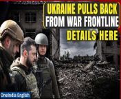 Ukraine&#39;s top commander, Colonel General Oleksandr Syrskyi, disclosed that Ukrainian forces retreated strategically west of three villages in the eastern front, facing significant Russian forces. President Zelenskiy urged international partners for expedited arms delivery. Despite tactical setbacks, Ukraine maintains defensive lines. Kharkiv sees increased Russian troop presence. &#60;br/&#62; &#60;br/&#62;#Ukraine #OleksandrSyrskyi #Russianforces #Ukrainewar #Zelennsky #VolodymyrZelensky #Ukrainelive #Russianews #Worldnews #USnews#Oneinda #Oneindia news &#60;br/&#62;~PR.320~ED.101~GR.122~HT.96~