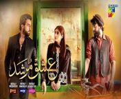 Ishq Murshid Full Episode 2nd last Episode30, Hum tv drama Durefishan ,&amp; Bilal Abbas 28th April 2024
