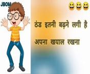 Funny jocks from new hindi hot webseries 2021
