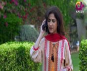 Ghalti - EP 16 - Aplus Gold&#60;br/&#62;&#60;br/&#62;A story of two sisters who do not live together and are even unaware of the fact that they are sisters. One of them lives with their parents and the other has been adopted by her aunt. As they grow up, their cousin enters the scene&#60;br/&#62;&#60;br/&#62;Written by: Iftikhar Ahmad Usmani&#60;br/&#62;Directed by: Kaleem Rajput&#60;br/&#62;&#60;br/&#62;Cast:&#60;br/&#62;Agha Ali&#60;br/&#62;Saniya Shamshad&#60;br/&#62;Sidra Batool&#60;br/&#62;Abid Ali&#60;br/&#62;Sajida Syed&#60;br/&#62;Shehryar Zaidi&#60;br/&#62;Lubna Aslam&#60;br/&#62;Naila Jaffri