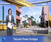 Taoyuan City has seen almost daily power outages this year, but state-run energy company Taipower says they&#39;re all isolated incidents.