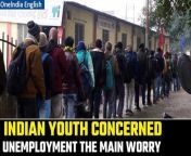 In a recent survey, young Indian voters named “unemployment” as their main worry. While many still trust that Narendra Modi will lead India into a golden future , the economic growth is simply not producing enough jobs. &#60;br/&#62; &#60;br/&#62;#IndianYouth #UnemploymentWorries #ModisVision #LokSabhaPolls2024 #YouthConcerns #EconomicGrowth #JobMarket #FaithInModi #YouthVoice #FutureIndia&#60;br/&#62;~HT.178~PR.152~ED.194~GR.124~