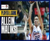 PBA Player of the Game Highlights: Allein Maliksi makes key contributions in 4th period as Meralco shocks San Miguel from fatar san