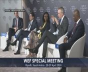 WEF: Emerging economies: How to fix the debt problem? from xxx awani hot tv