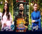 Jeeto Pakistan League &#124; 21st Ramazan &#124; 01 April 2024 &#124; Ushna Shah &#124; Shaista Lodhi &#124; Fahad Mustafa &#124; ARY Digital&#60;br/&#62;&#60;br/&#62;#jeetopakistanleague#fahadmustafa #ramazan2024 #ushnashah #shaistalodhi &#60;br/&#62;&#60;br/&#62;Karachi Lions vs Peshawar Stallions &#124; Jeeto Pakistan League&#60;br/&#62;Captain Karachi Lions: Ushna Shah.&#60;br/&#62;Captain Peshawar Stallions: Shaista Lodhi.&#60;br/&#62;&#60;br/&#62;Your favorite Ramazan game show league is back with even more entertainment!&#60;br/&#62;The iconic host that brings you Pakistan’s biggest game show league!&#60;br/&#62; A show known for its grand prizes, entertainment and non-stop fun as it spreads happiness every Ramazan!&#60;br/&#62;The audience will compete to take home the best prizes!&#60;br/&#62;&#60;br/&#62;Subscribe: https://www.youtube.com/arydigitalasia&#60;br/&#62;&#60;br/&#62;ARY Digital Official YouTube Channel, For more video subscribe our channel and for suggestion please use the comment section.