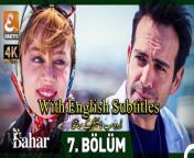 Bahar Episode 7 English Subtitles &#124; Etv Facts
