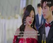 Love at Second Glance (2024) ep 1 chinese drama English Sub