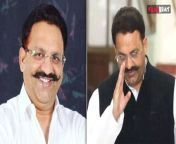 Mukhtar Ansari, a prominent mafia figure, dies of a heart attack. Speculation arises over Mukhtar Ansari&#39;s death as allegations of mafia poisoning emerge, sparking controversy and investigations into foul play! Watch video to know more&#60;br/&#62; &#60;br/&#62;#MukhtarAnsari #MukhtarAnsariDon #MukhtarAnsariDeath #MukhtarAnsarifamily &#60;br/&#62;~PR.126~
