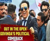 As election season intensifies, Bollywood&#39;s beloved Hero No. 1, Govinda, makes a surprising return to politics, joining Shiv Sena after a 14-year hiatus. Despite past political endeavors, including a parliamentary seat win in 2004, his journey faced setbacks, leading to a departure in 2008. Now, amidst speculation of contesting from Mumbai North-West, Govinda&#39;s comeback sparks intrigue, marking a new chapter in his eventful career. &#60;br/&#62; &#60;br/&#62;#Govinda #ActorGovinda #Bollywood #GovindaAhuja #Herono1 #ShivSena #EknathShinde #Shinde #BJP #PMModi #Congress #LokSabhaElections #Politics #Indianews #Oneindia #Oneindianews&#60;br/&#62; &#60;br/&#62;&#60;br/&#62;~HT.97~ED.194~